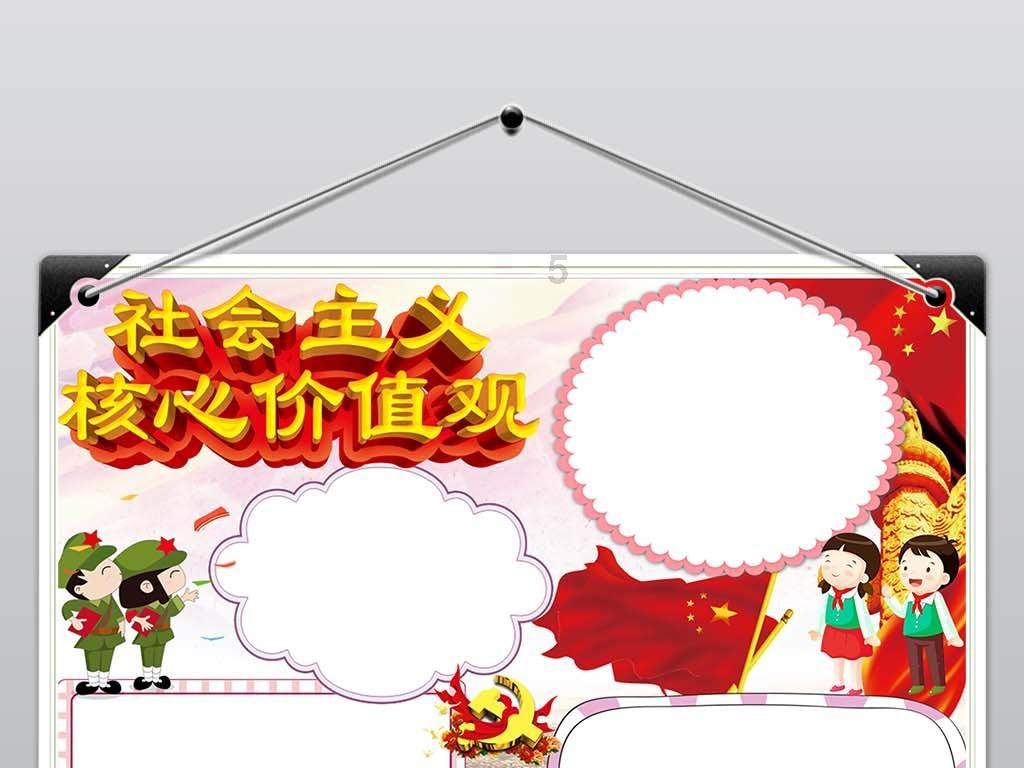 逃离橙园