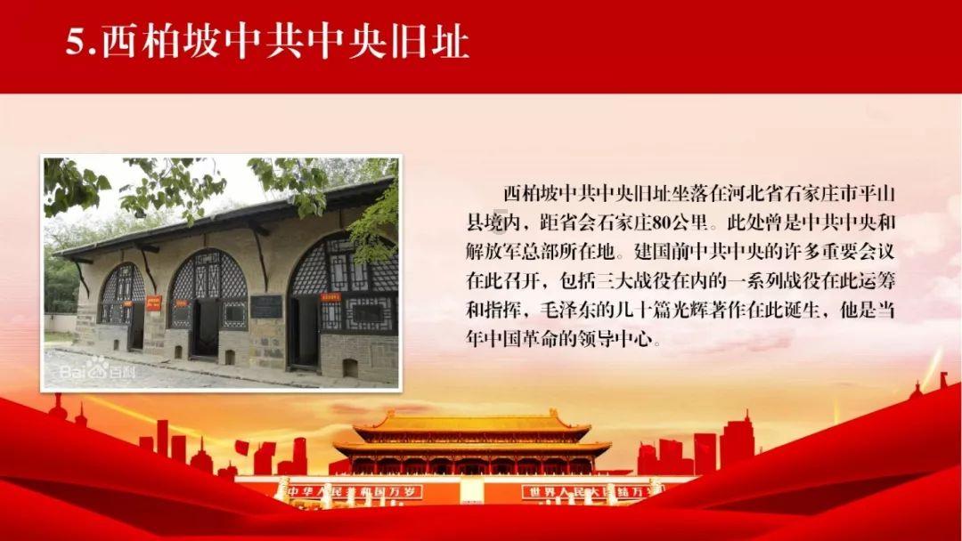 泰坦陨落2