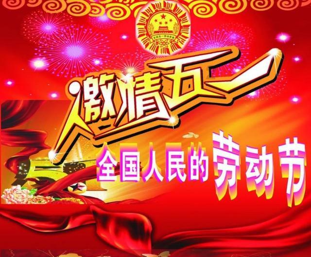 放飞笼中鸟