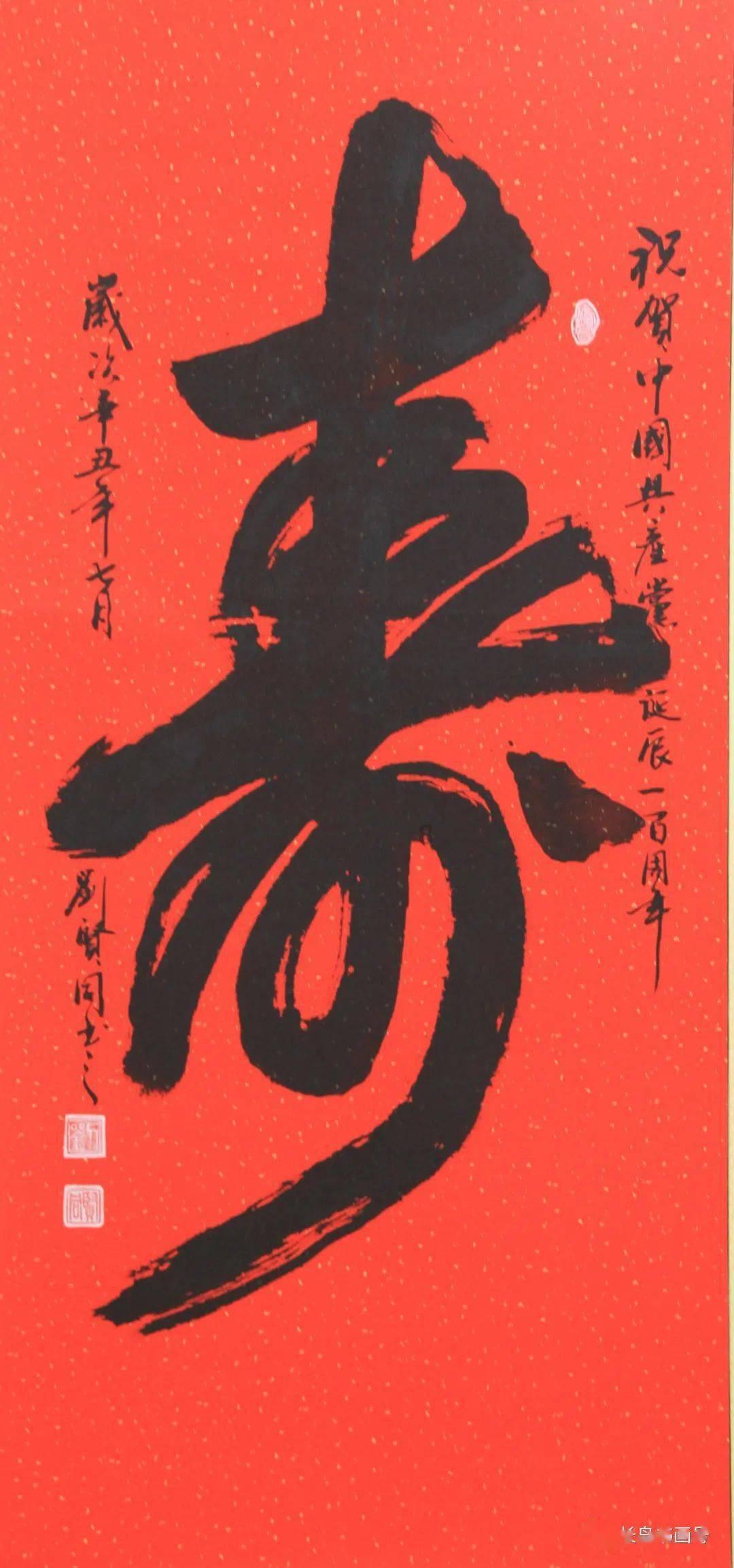 红楼梦：紫鹃说了宝玉几句，没想到宝玉跑出来哭，紫鹃急忙来劝游戏画面