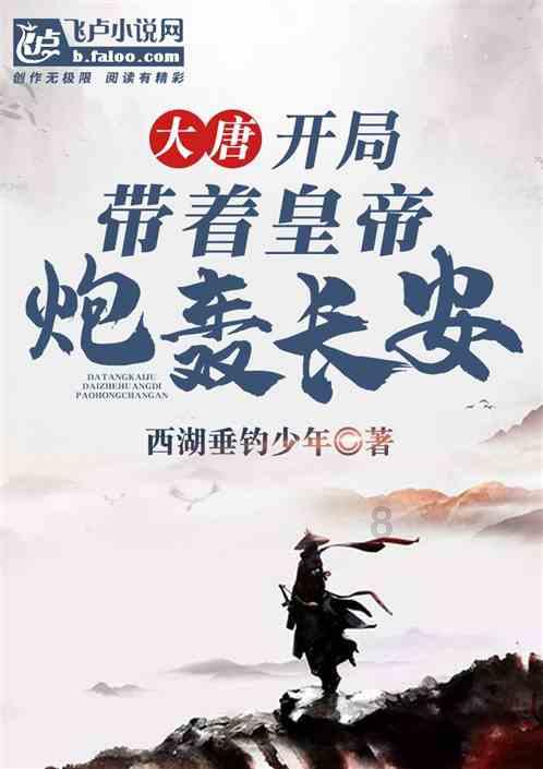 最美的校园女生76